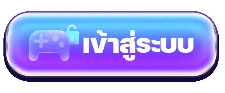 168 บาคาร่า เข้าสู่ระบบ